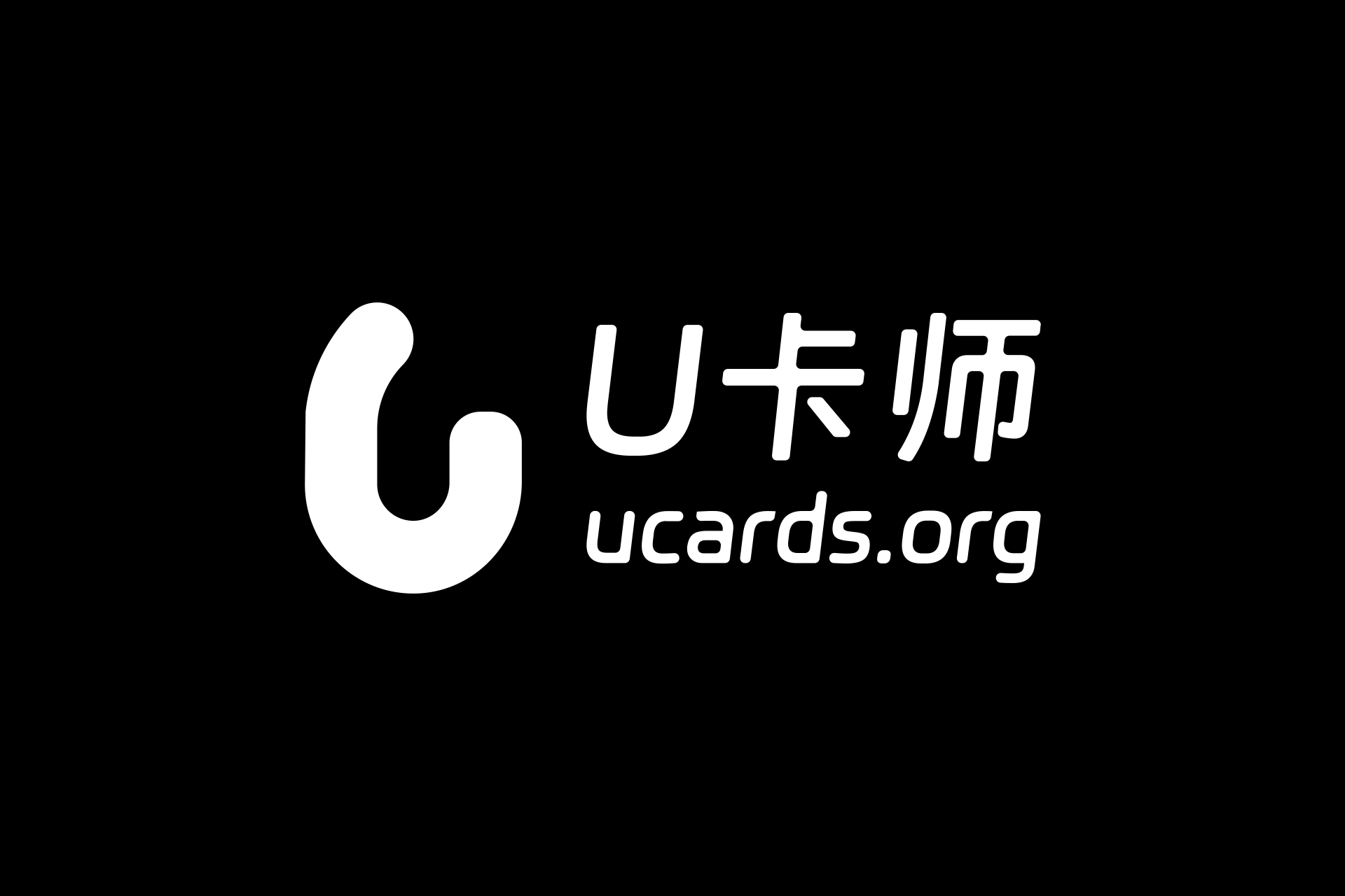 U 卡师 ucards.org